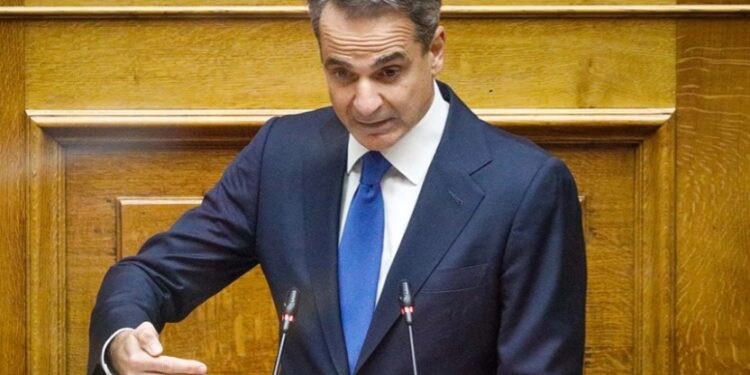 Alldaynews.gr Ανακοίνωση ”Φωτιά” απο Μητσοτάκη: To κράτος θα καλύπτει το 10% των δαπανών για τρόφιμα από το Φεβρουάριο