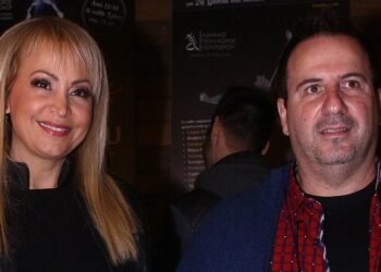 Στη δημοσιότητα από τους Βέλγους και η βαλίτσα του πατέρα της Καϊλή με τα χρήματα (φωτο)