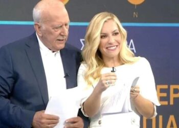 «Καλημέρα Ελλάδα»: «Πάγωσαν» Παπαδάκης και Αναστασοπούλου – «Πήραν από το ΚΑΤ και…»