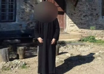 Επίθεση με βιτριόλι στην Μονή Πετράκη: «Πάσχω από μανιοκατάθλιψη, ζητώ συγγνώμη» λέει ο παπάς στην απολογία του