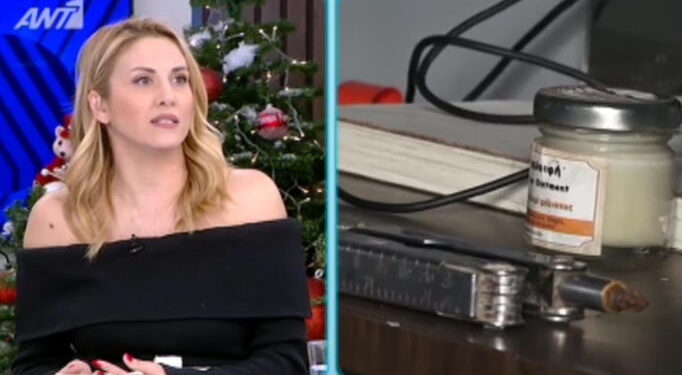 Alldaynews.gr Εκτός εαυτού η Φωτεινή Πετρογιάννη: «Κάτσε στη γαλαρία και μην τοποθετηθείς καθόλου» (video)