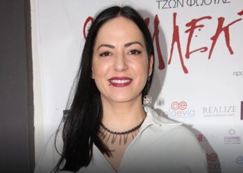 Alldaynews.gr Ιωάννα Πηλιχού