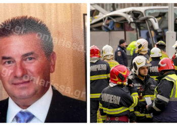 Alldaynews.gr Τροχαίο στη Ρουμανία: Αυτός είναι ο 53χρονος που έχασε τη ζωή του-Θλίψη για τον Νίκο Χλώψιο