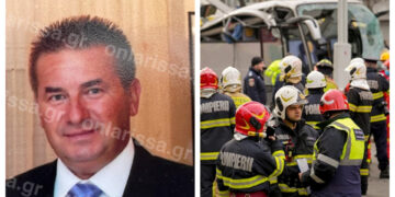 Τροχαίο στη Ρουμανία: Αυτός είναι ο 53χρονος που έχασε τη ζωή του-Θλίψη για τον Νίκο Χλώψιο