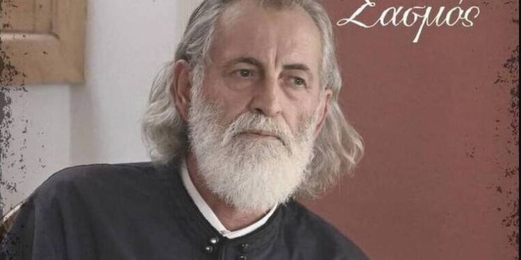 Alldaynews.gr Σασμός