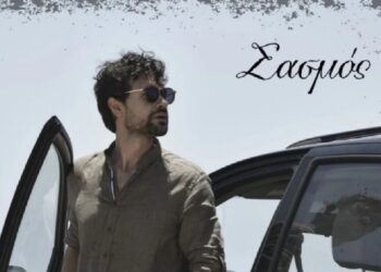 Alldaynews.gr Σασμός – Spoiler: Σοκ στο χωριό! Ποιος πυροβολεί τον Αστέρη;
