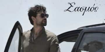 Σασμός – Spoiler: Σοκ στο χωριό! Ποιος πυροβολεί τον Αστέρη;