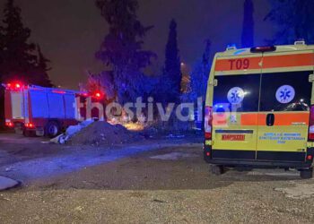 ΠΡΙΝ ΑΠΟ ΛΙΓΟ: Φρικτός θάνατος για 54χρονο – Επιχείρησε να ανάψει φωτιά για να ζεσταθεί και κάηκε ζωντανός (φωτο)