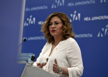 Διευκρινίσεις από τη Μαρία Σπυράκη μετά το σάλο με την άρση της ασυλίας της από το Ευρωκοινοβούλιο (video)