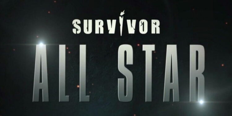 Survivor All Star: Αυτό είναι το τρέιλερ του – Σε πρώτο πλάνο ο Ντάνος! (video)
