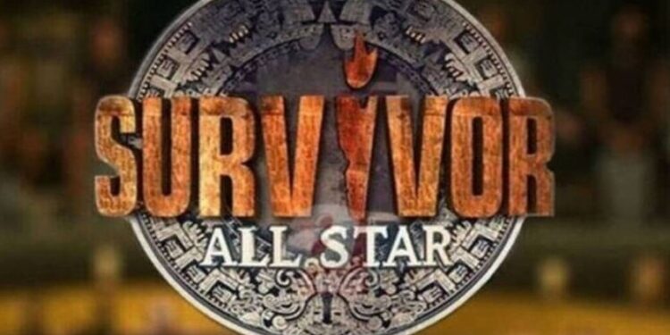 Alldaynews.gr survivor