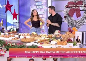 Άκης Πετρετζίκης: Είναι δύσκολη πίστα το δεύτερο παιδί. Την έχουμε ακούσει (video)