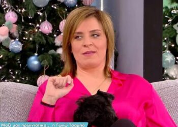 Γωγώ Τσαμπά