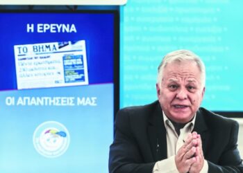 Χαμόγελο του Παιδιού: Ο πρόεδρος της ΜΚΟ διαμένει σε μεζονέτα 500 τ.μ. της δομής, αξίας 2.000.000€[Φωτογραφίες]