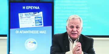 Χαμόγελο του Παιδιού: Ο πρόεδρος της ΜΚΟ διαμένει σε μεζονέτα 500 τ.μ. της δομής, αξίας 2.000.000€[Φωτογραφίες]
