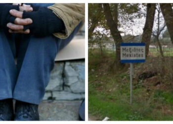 Λαμία: Ο ομογενής με τα κουρελιασμένα ρούχα που άφησε στο χωριό του τεράστια περιουσία