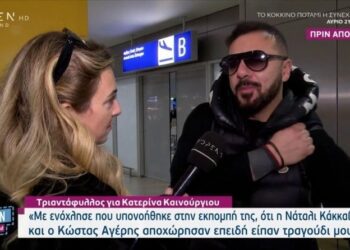 Ο Τριαντάφυλος δεν θα πάει στο Survivor και είπε για τον Ντάνο: «Αν έχει ειδική μεταχείριση από την παραγωγή είναι μάγκας» (video)