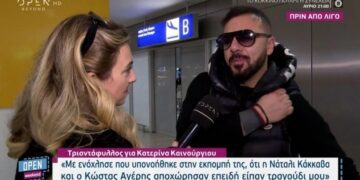 Ο Τριαντάφυλος δεν θα πάει στο Survivor και είπε για τον Ντάνο: «Αν έχει ειδική μεταχείριση από την παραγωγή είναι μάγκας» (video)