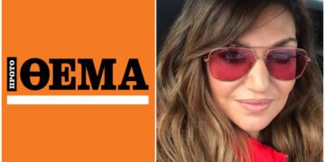 Το «Πρώτο Θέμα» ζήτησε δημόσια συγνώμη από την Καίτη Γαρμπή: Ψευδές το δημοσίευμα για οφειλές 1,7 εκατ. ευρώ