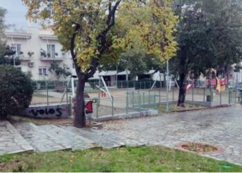 Βόλος – Σοκ στην τοπική κοινωνία: Νεκρή βρέθηκε γυναίκα σε πάρκο – Περαστικοί της προσέφεραν βοήθεια, αλλά εκείνη αρνούνταν