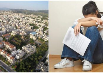 Αντρόγυνο μπήκε εγγυητής σε δάνειο και τώρα τα χάνει όλα σε πλειστηριασμό από ένα fund