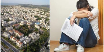 Alldaynews.gr Αντρόγυνο μπήκε εγγυητής σε δάνειο και τώρα τα χάνει όλα σε πλειστηριασμό από ένα fund