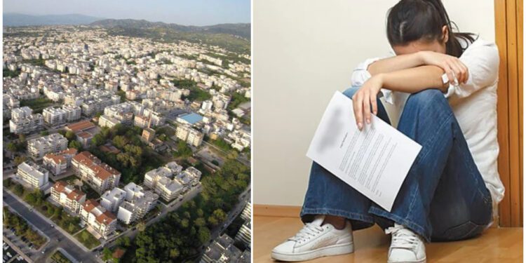 Alldaynews.gr Αντρόγυνο μπήκε εγγυητής σε δάνειο και τώρα τα χάνει όλα σε πλειστηριασμό από ένα fund