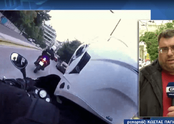Αργυρούπολη: Ληστεία με χειροβομβίδα (video)