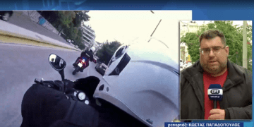 Alldaynews.gr Αργυρούπολη: Ληστεία με χειροβομβίδα (video)