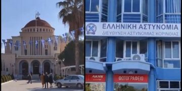 Alldaynews.gr Έκανε φασαρία στην εκκλησία και όταν έφτασε το περιπολικό τραυμάτισε στο κεφάλι με καδρόνι αστυνομικό (video)