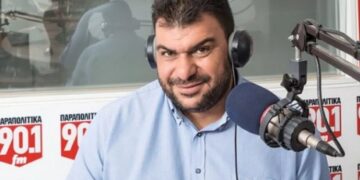 Τραγικό Τέλος για τον διευθυντή του Δημοσιογραφικού Οργανισμού «Παραπολιτικά» – Βρέθηκε Νεκρός σε Ξενοδοχείο (φωτο)