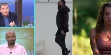 Alldaynews.gr Η αντίδραση της Ελευθερίας Ελευθερίου όταν είδε τα πλάνα Καρολίνας-Μάριου (video)