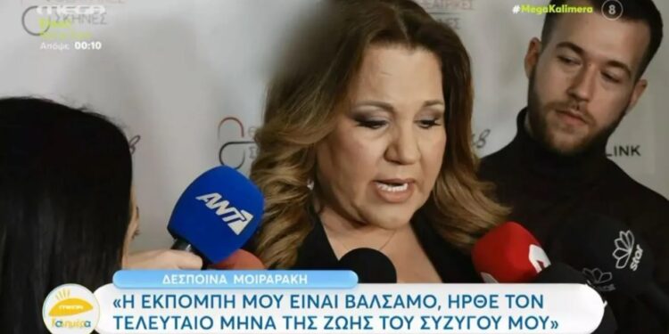 Alldaynews.gr Το Δημόσιο αναζητά 315 επιτελικά στελέχη- Με τεχνητή νοημοσύνη οι εξετάσεις