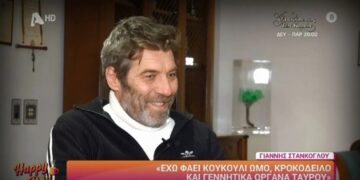 Alldaynews.gr Λινού: Τα παιδιά στο σχολείο μόνο με μάσκα (video)