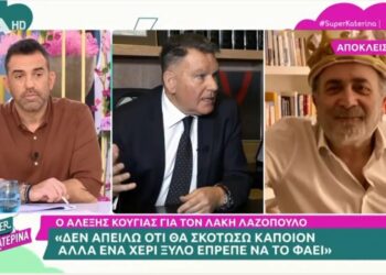 Alldaynews.gr Καιρός: Μήνυμα από το 112 για την Αττική – Ρίχνει χαλάζι στο κέντρο και στα νότια προάστια (video)