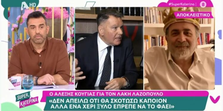 Alldaynews.gr Καιρός: Μήνυμα από το 112 για την Αττική – Ρίχνει χαλάζι στο κέντρο και στα νότια προάστια (video)