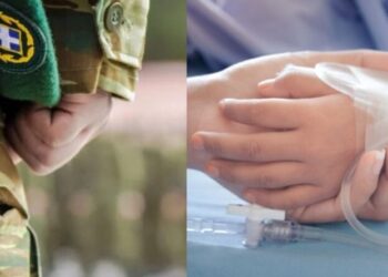 Alldaynews.gr «Ο γιος μου γλίτωσε από καρκίνο στο παρά πέντε, σήμερα είναι φαντάρος και τον καμαρώνω»