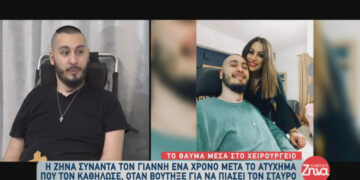 Alldaynews.gr Συγκίνηση:23χρονος φοιτητής έπιασε το Σταύρο για τον Δαμιανό (video)