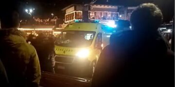 Alldaynews.gr μέτσοβο