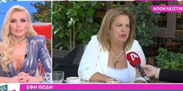 Έφη Θώδη: Σούσουρο στον αέρα εκπομπής – Κατήγγειλε κακοποίηση, «έφαγα μπουνιές και κλωτσιές»