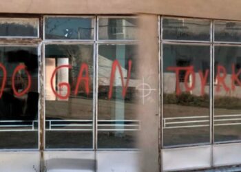 Διδυμότειχο: Έγραψαν συνθήματα για Τουρκία και Ερντογάν στο χωριό Σαύρα