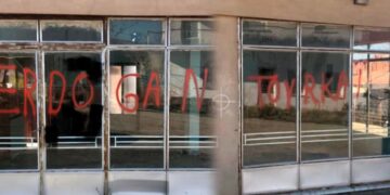 Alldaynews.gr Διδυμότειχο: Έγραψαν συνθήματα για Τουρκία και Ερντογάν στο χωριό Σαύρα