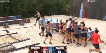 Alldaynews.gr Survivor: Η Κόκκινη ομάδα κέρδισε το πρώτο αγώνισμα – Έξαλλοι πανηγυρισμοί