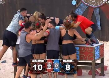 Survivor: Η Κόκκινη ομάδα κέρδισε το πρώτο αγώνισμα – Έξαλλοι πανηγυρισμοί