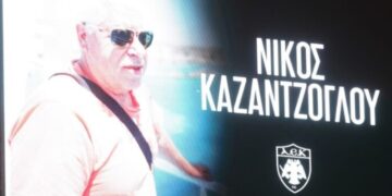 Alldaynews.gr Θρήνος: Πέθανε ο Νίκος Καζαντζόγλου-Ήταν ο οπαδός που κατέρρευσε στην «OPAP Arena»