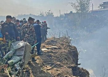 Συντριβή αεροσκάφους στο Νεπάλ: Τουλάχιστον 40 νεκροί-Σοκαριστικό Βίντεο από τις τελευταίες στιγμές