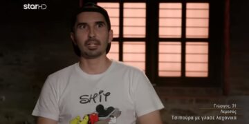 Alldaynews.gr MasterChef: Συγκλόνισε για την μάχη του με τον καρκίνο – «Είχα όγκο στον εγκέφαλο, στο νεύρο του ματιού»