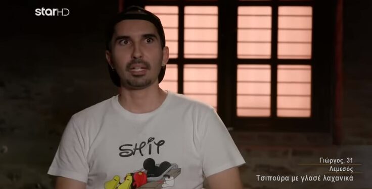 Alldaynews.gr MasterChef: Συγκλόνισε για την μάχη του με τον καρκίνο – «Είχα όγκο στον εγκέφαλο, στο νεύρο του ματιού»