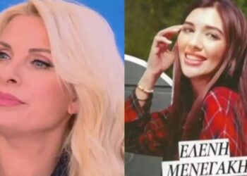 Ελένη Μενεγάκη: Ξεκαθαρίζει τα πάντα γύρω από τη… λάθος κόρη που της χρεώνουν