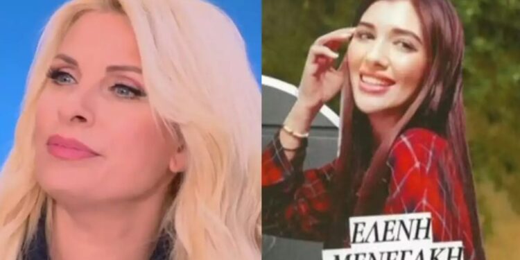 Ελένη Μενεγάκη: Ξεκαθαρίζει τα πάντα γύρω από τη… λάθος κόρη που της χρεώνουν